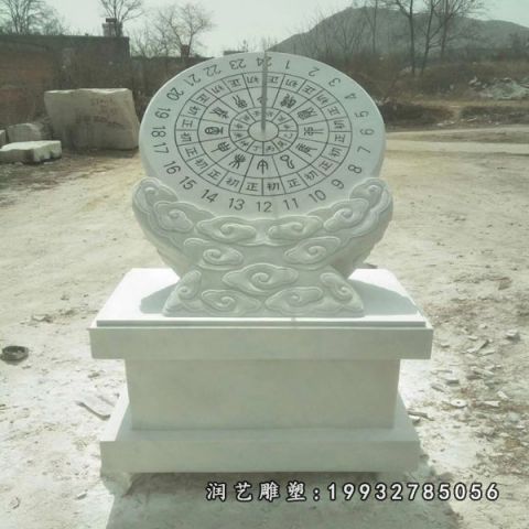 广场日晷大理石雕塑
