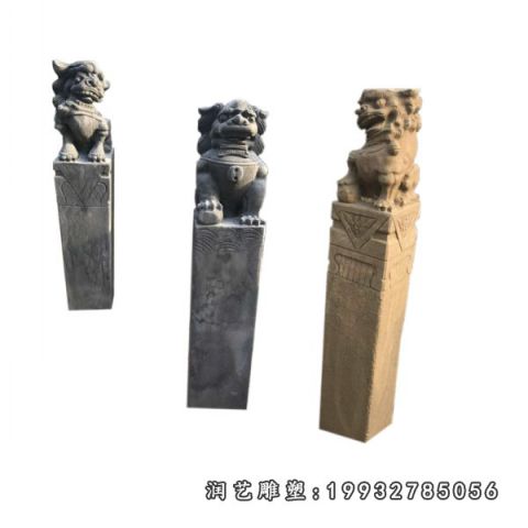 拴马桩大理石雕塑