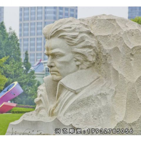 大理石公园贝多芬雕塑