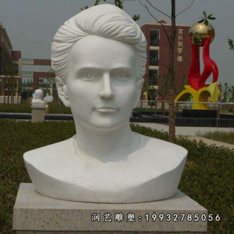 居里夫人胸像大理石雕塑