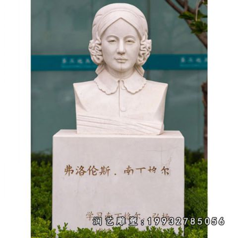 公园大理石南丁格尔雕塑