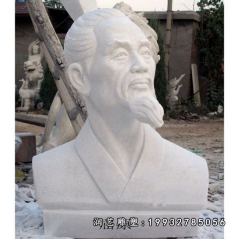 汉白玉屈原胸像石雕