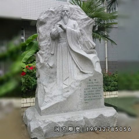 大理石公园张衡雕塑