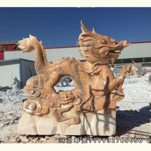 晚霞红公园龙石雕