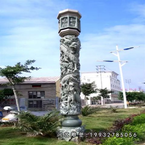 大理石园林龙柱雕塑