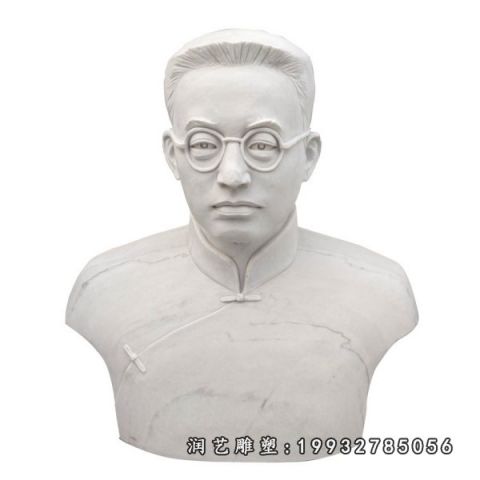 大理石陶行知胸像雕塑