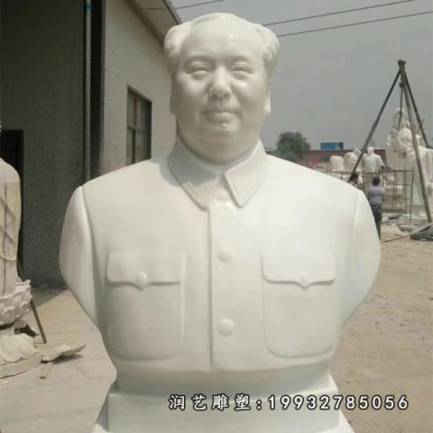 大理石毛泽东雕塑