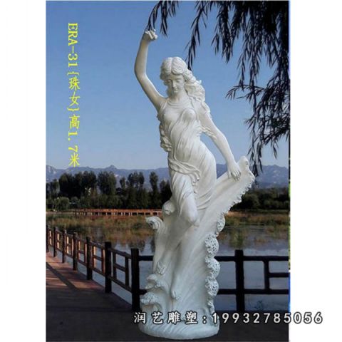 大理石公园西方人物雕塑