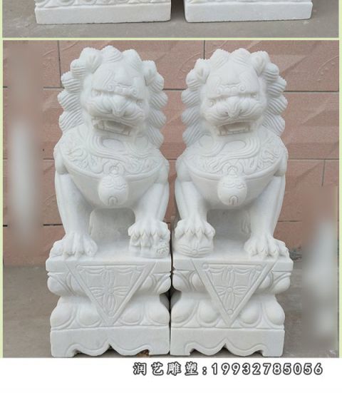 汉白玉狮子石雕