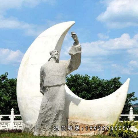 公园大理石李白雕塑