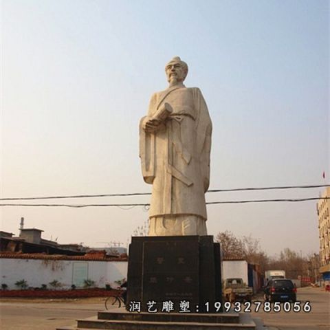 公园张仲景大理石雕塑
