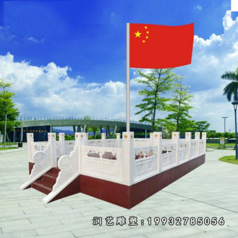 汉白玉校园升旗台石雕