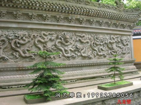 大理石公园影壁雕塑