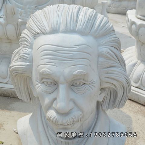 爱因斯坦大理石园林雕塑