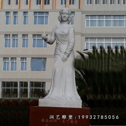 校园南丁格尔大理石雕塑