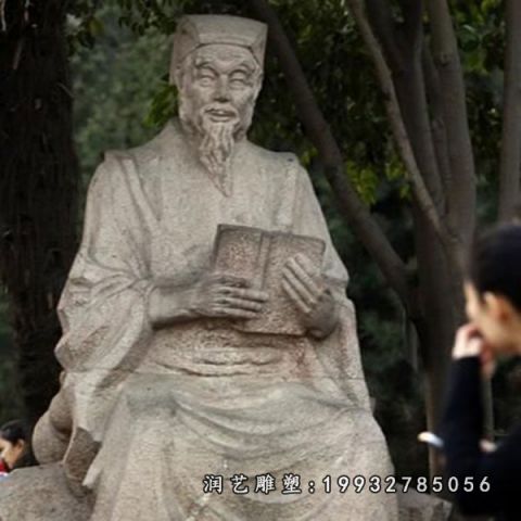 园林大理石孙思邈雕塑