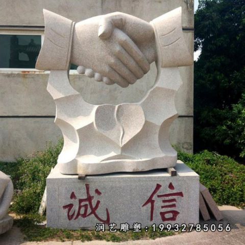 大理石园林握手雕塑