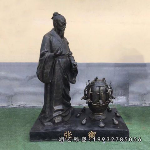 园林大理石张衡雕塑