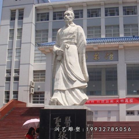 公园大理石张仲景雕塑