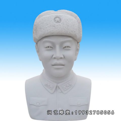 雷锋胸像大理石雕塑