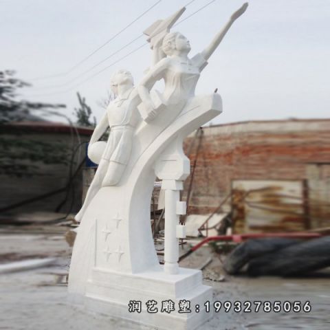 大理石学校飞翔人物雕塑
