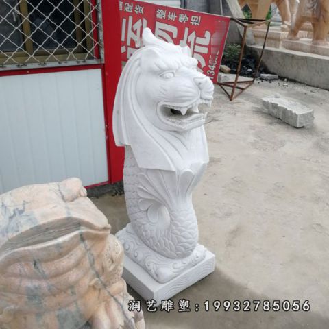 公园鱼尾狮汉白玉石雕