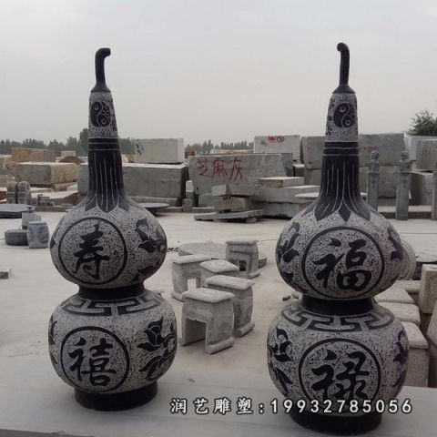 青石葫芦雕塑