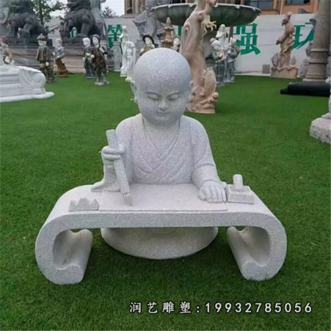 大理石公园小沙弥雕塑