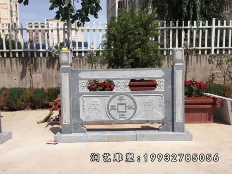 庭院栏板大理石雕塑