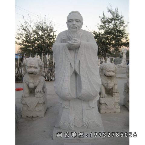大理石公园老子雕塑