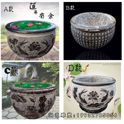 大理石圆形鱼缸雕塑