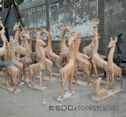 晚霞红长颈鹿园林雕塑