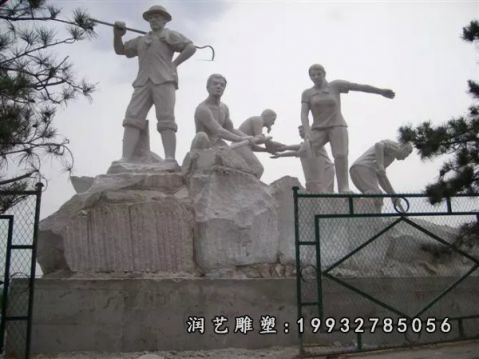 工人大理石公园雕塑