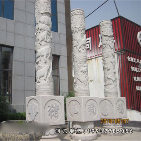 大理石石柱广场雕塑