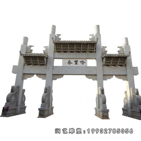 街道大理石牌坊雕塑