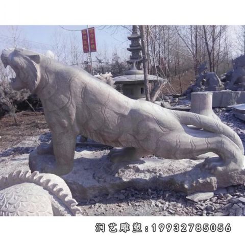 老虎大理石公园雕塑
