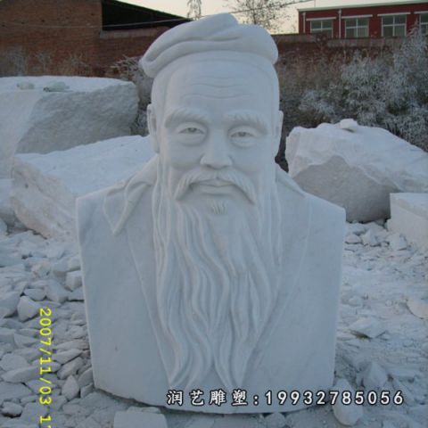 大理石老子胸像雕塑