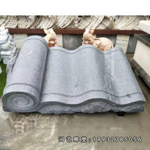 公园书籍大理石雕塑