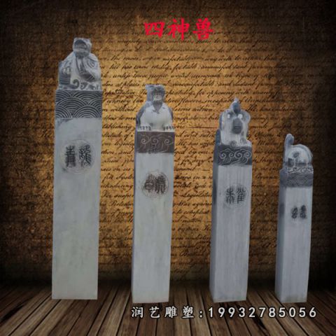 园林拴马桩大理石雕塑