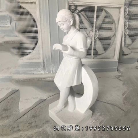学校大理石雕塑