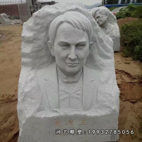 爱迪生大理石园林雕塑