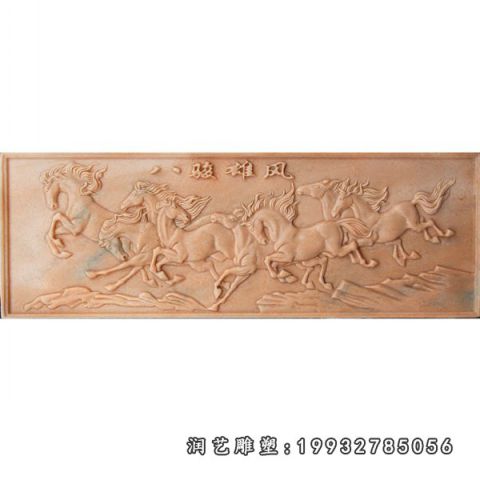 大理石壁画公园雕塑
