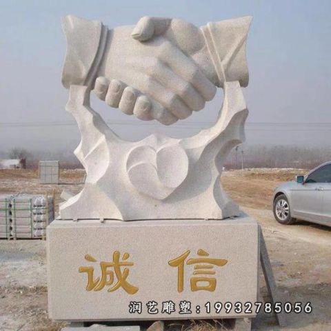 园林握手大理石雕塑