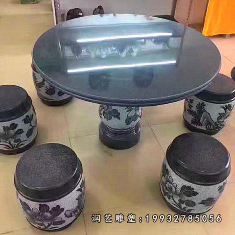 大理石桌凳公园雕塑