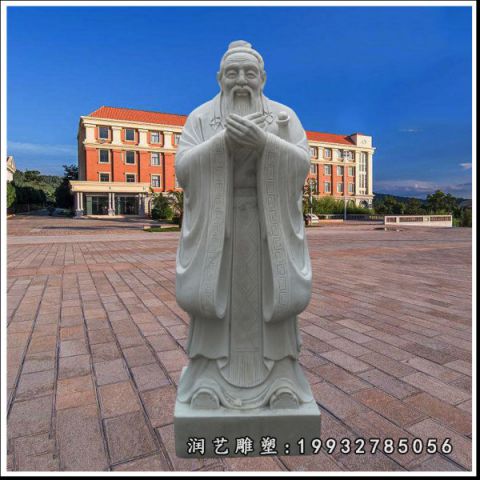 孔子大理石雕塑