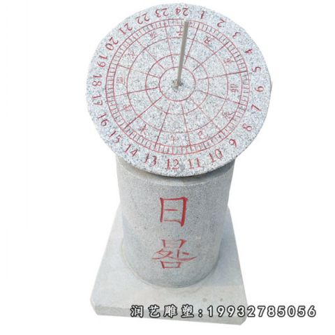 大理石日晷园林雕塑