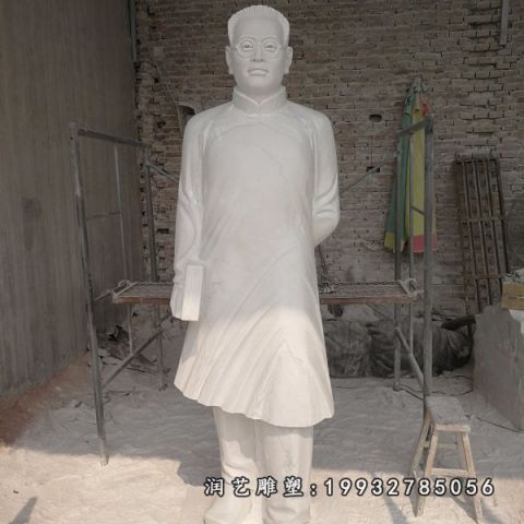 大理石陶行知园林雕塑