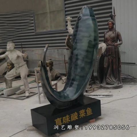 公园大理石鱼雕塑