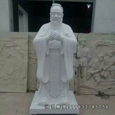 大理石园林孔子雕塑