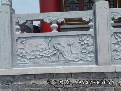 大理石栏板公园雕塑